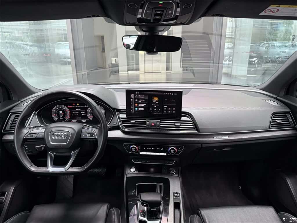 Audi Q5L, 2023 6