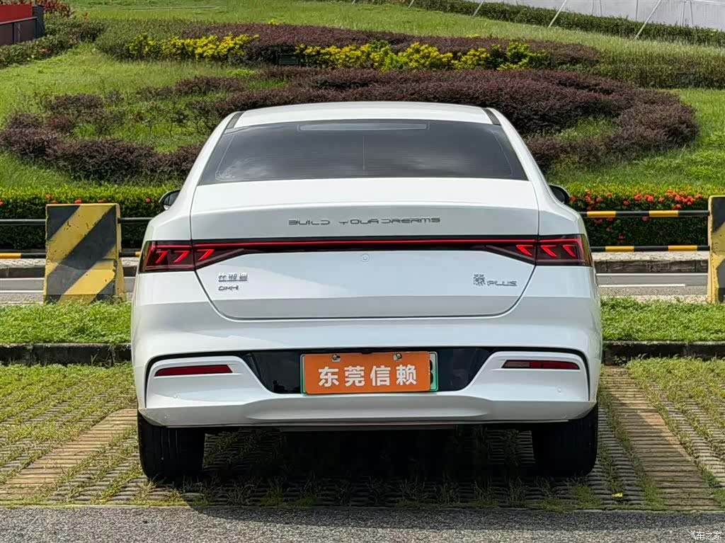 BYD Qin, 2024 8