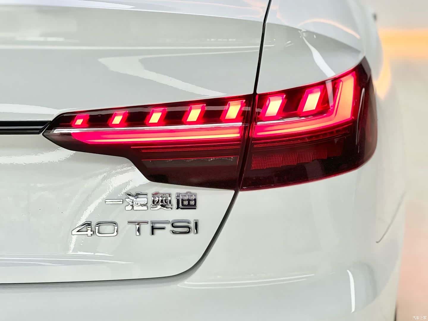 Audi A4L, 2023 18