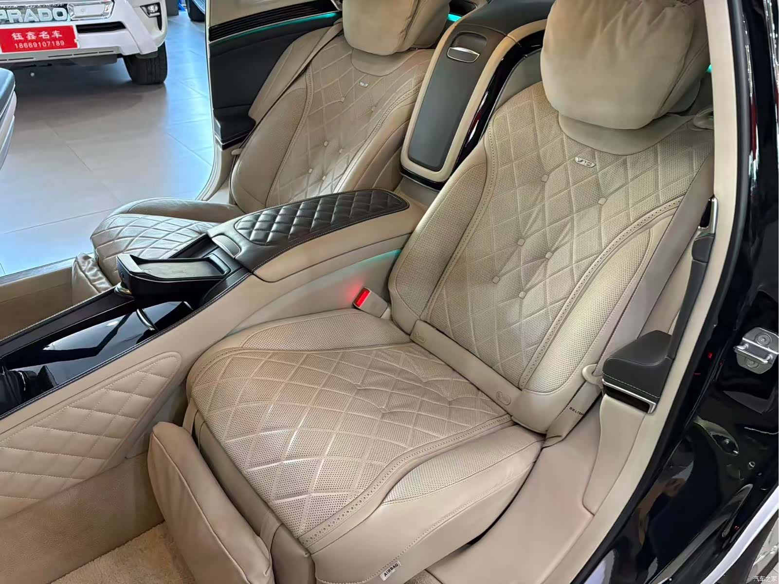 Maybach S-Class, 2018 17