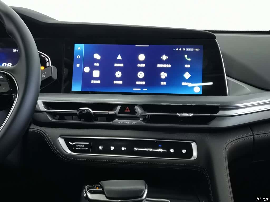 Changan CS75, 2021 12