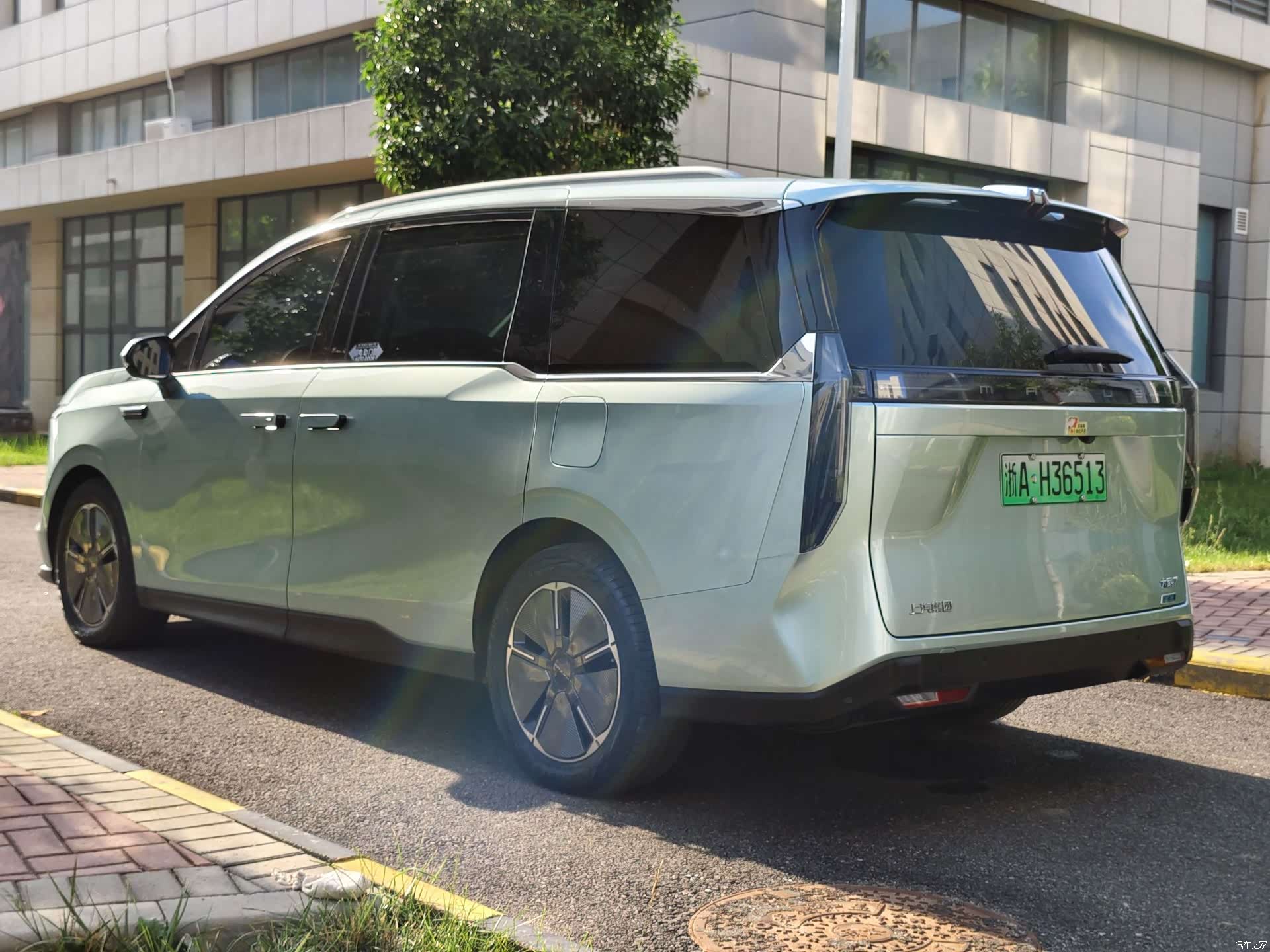 Maxus 7, 2024 20