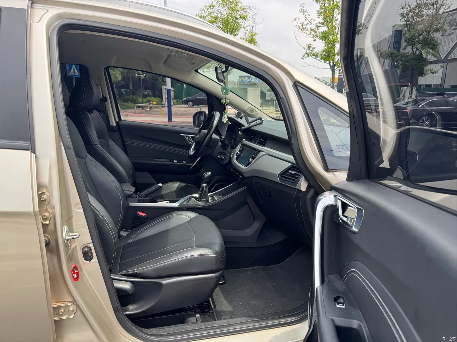 Geely X3, 2019 10