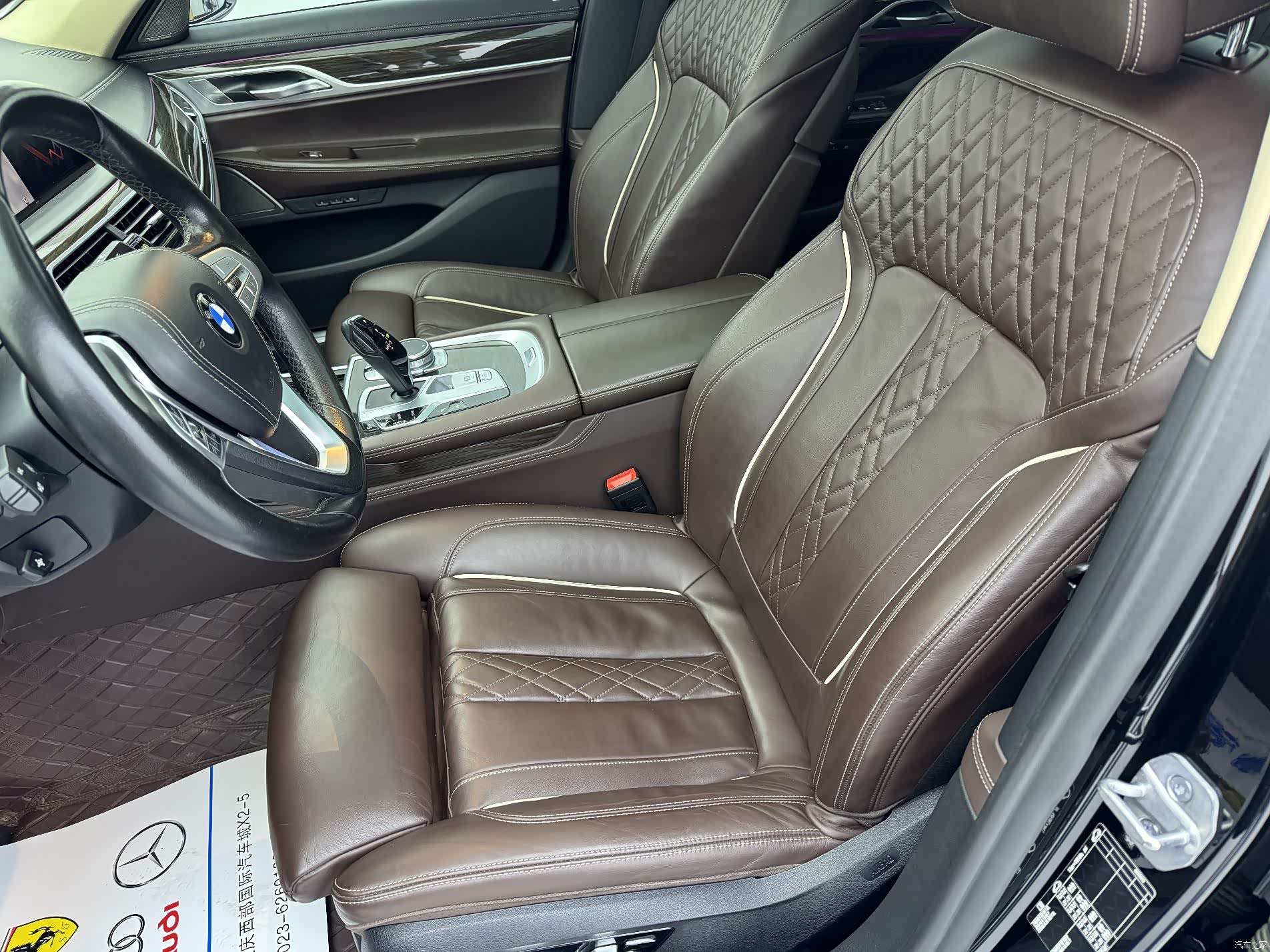 BMW 7 Series, 2022 10