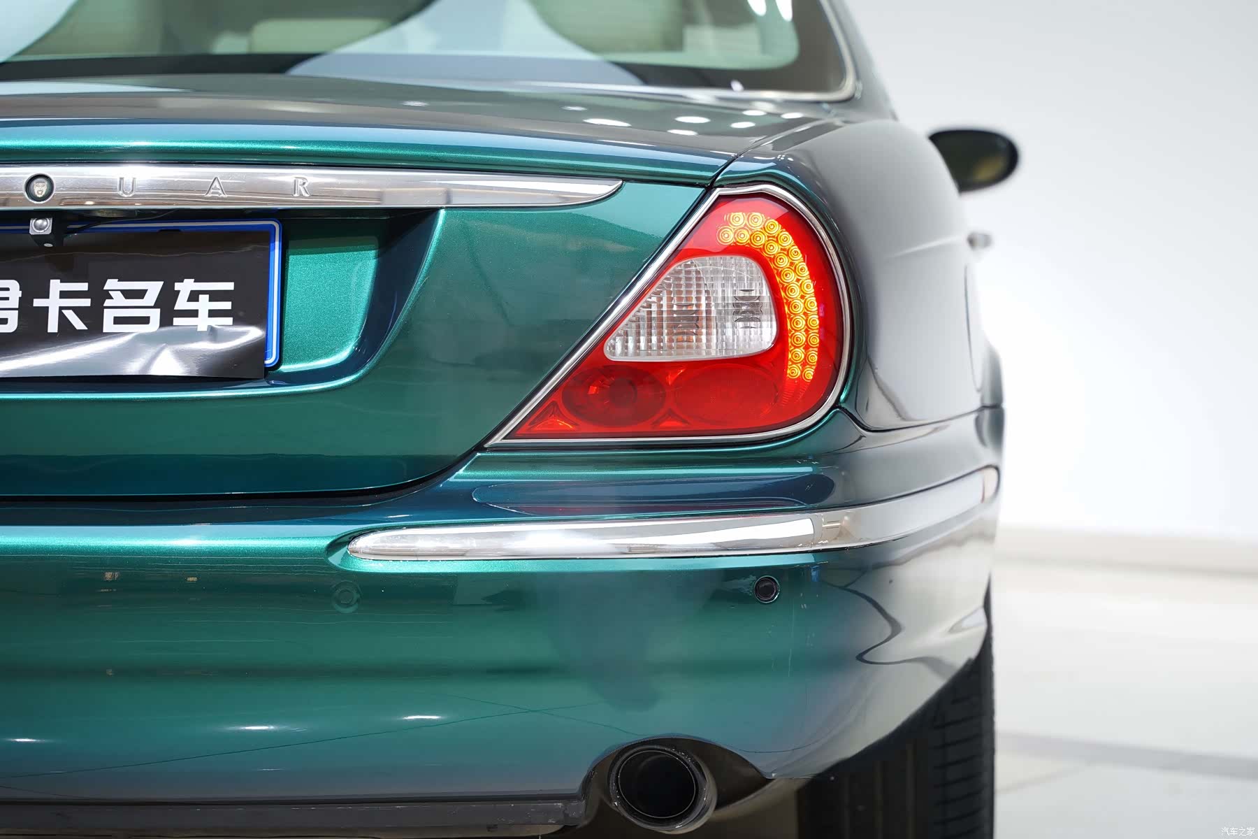 Jaguar XJ, 2008 9