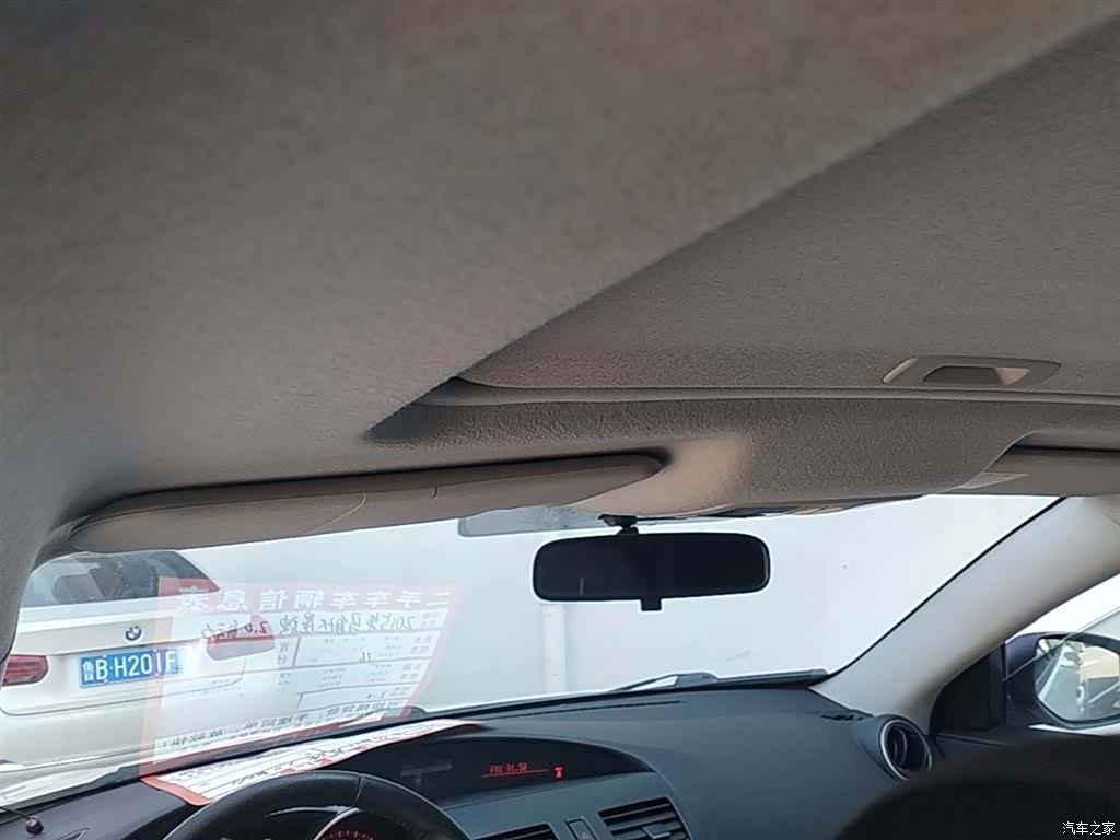 Mazda 3, 2015 18