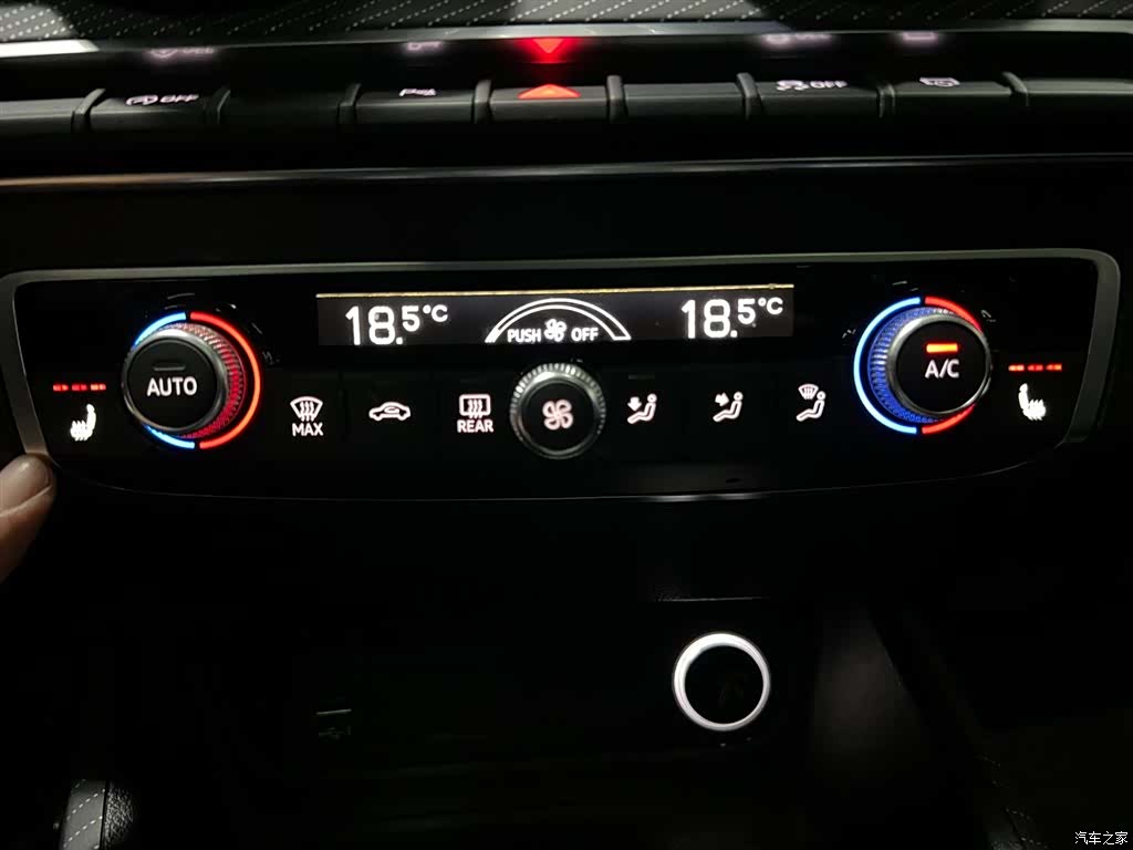Audi Q2L, 2022 18