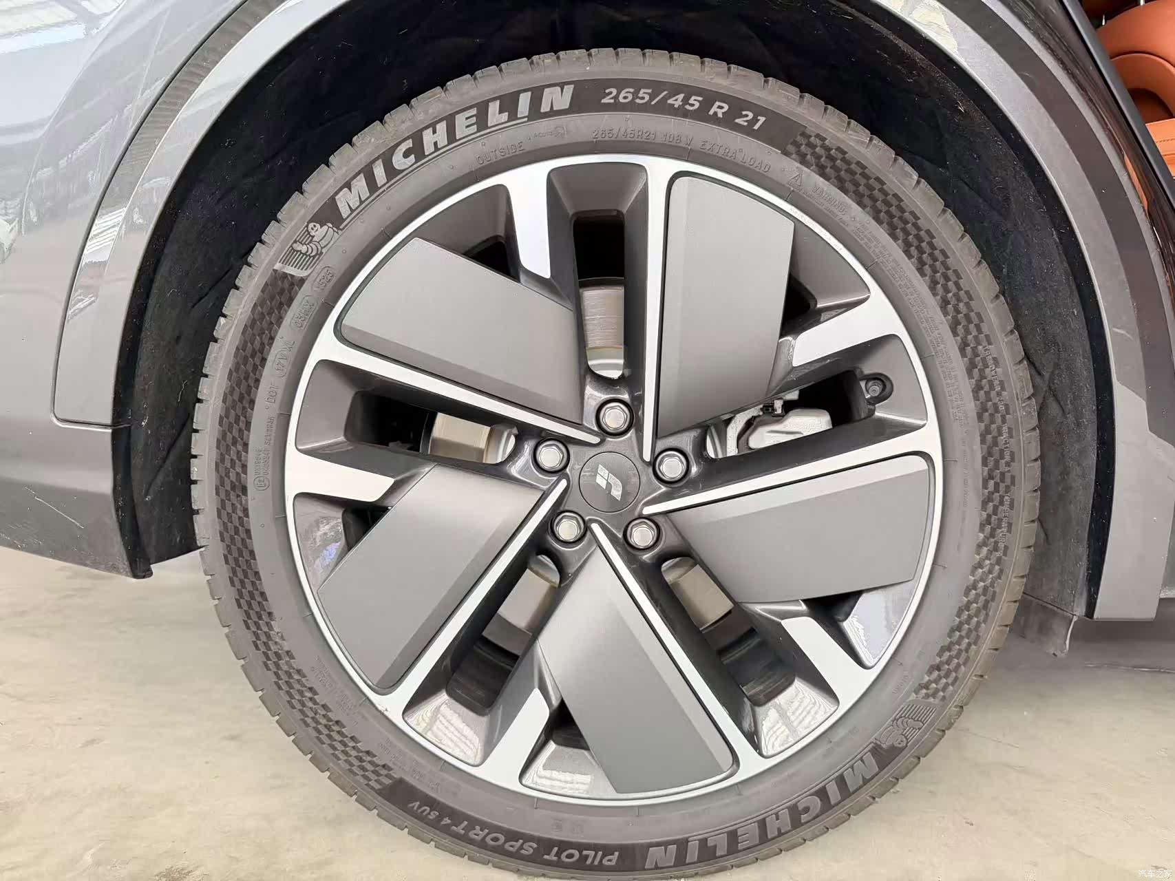 Li Auto L8, 2025 14