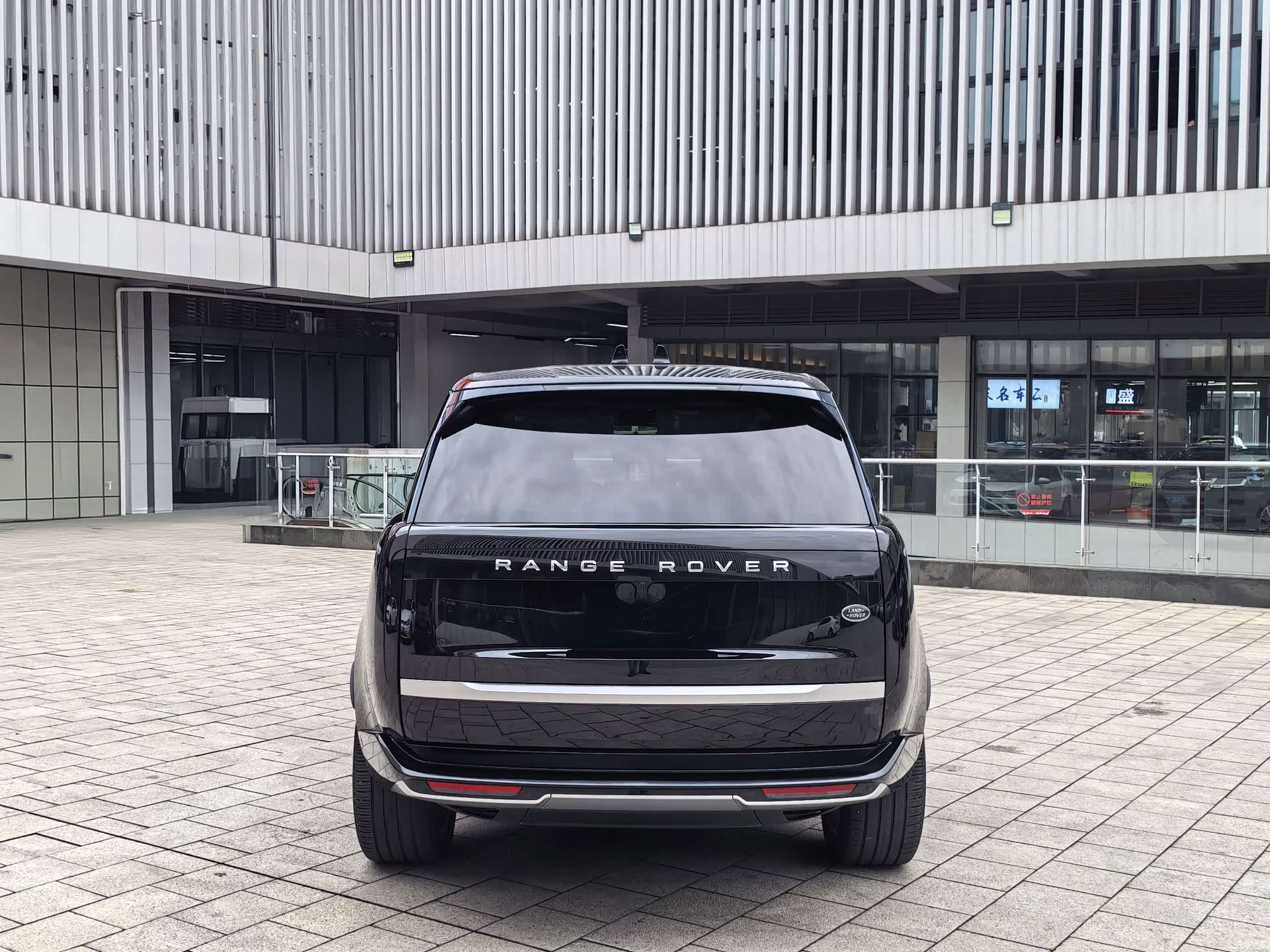 Land Rover Range Rover, 2022 20