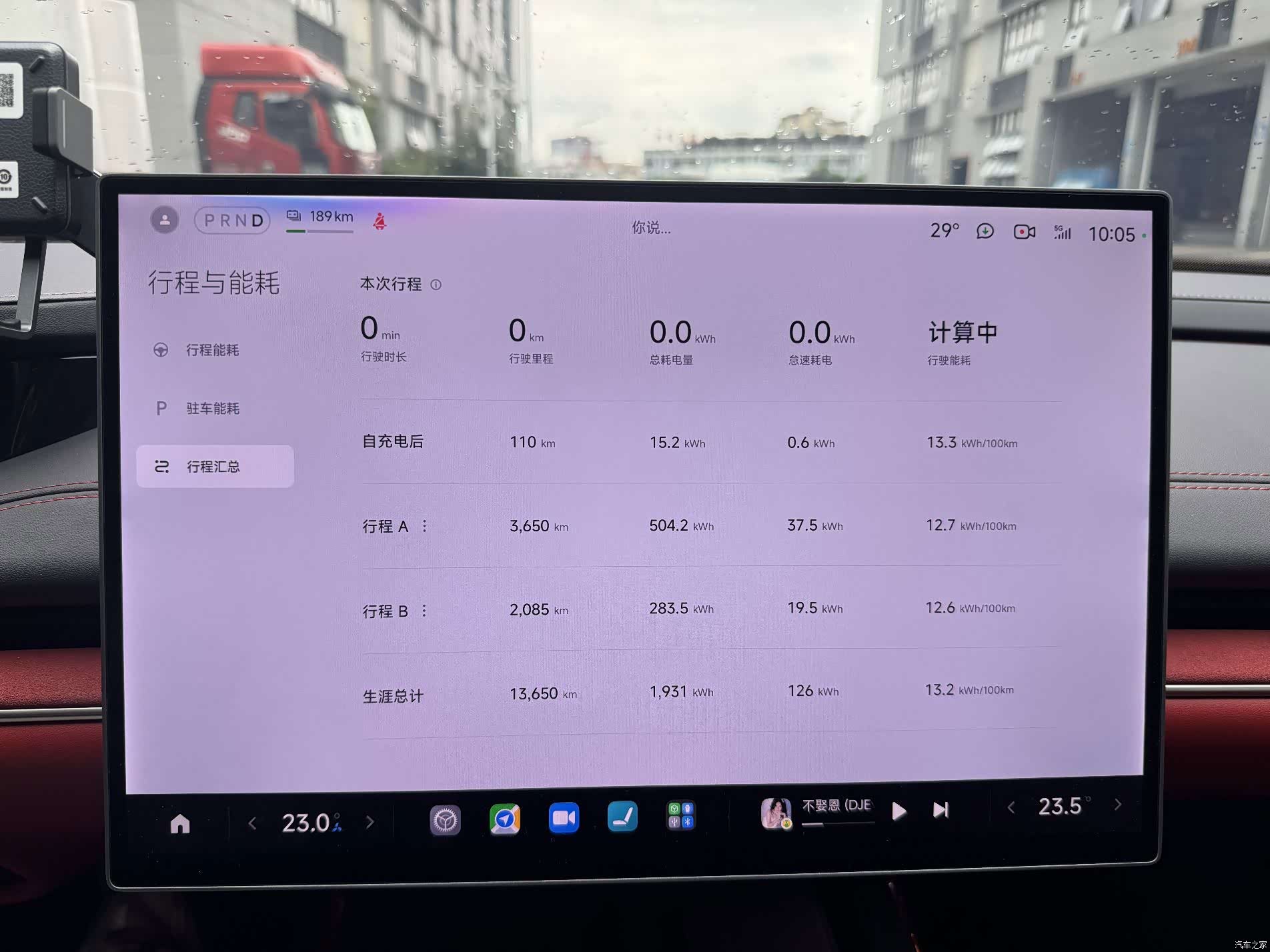 Xiaomi SU7, 2025 10