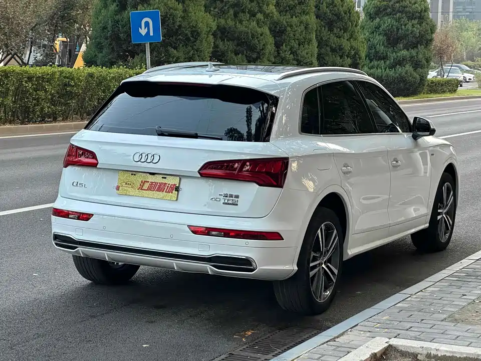 Audi Q5L