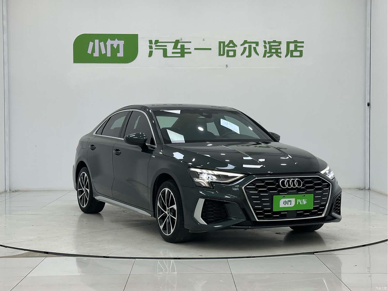 Audi A3, 2022 3