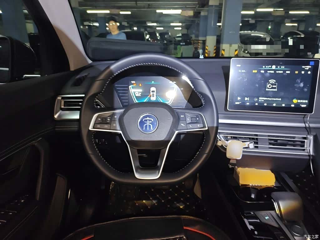 BYD Song, 2020 11