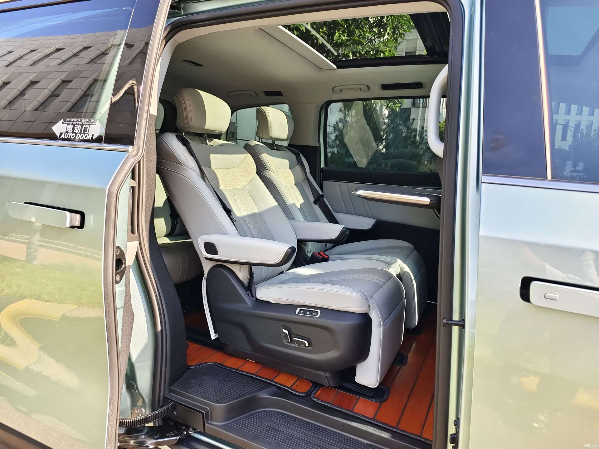 Maxus 7, 2024 18