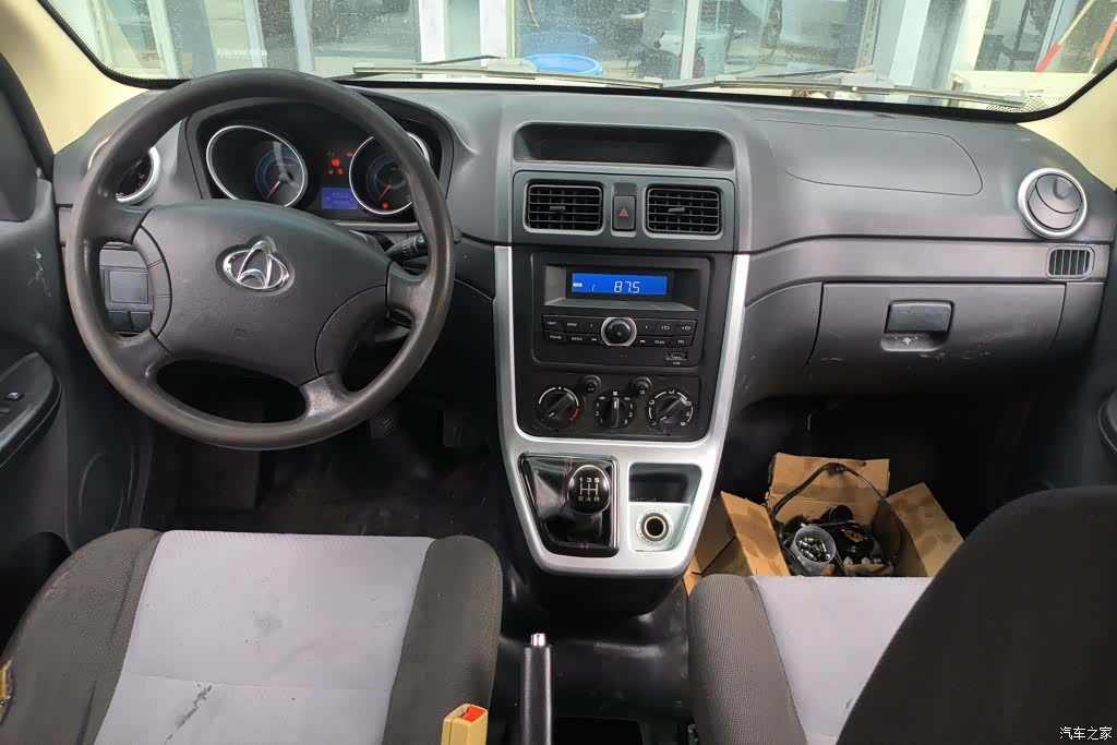 Changan M90, 2020 12