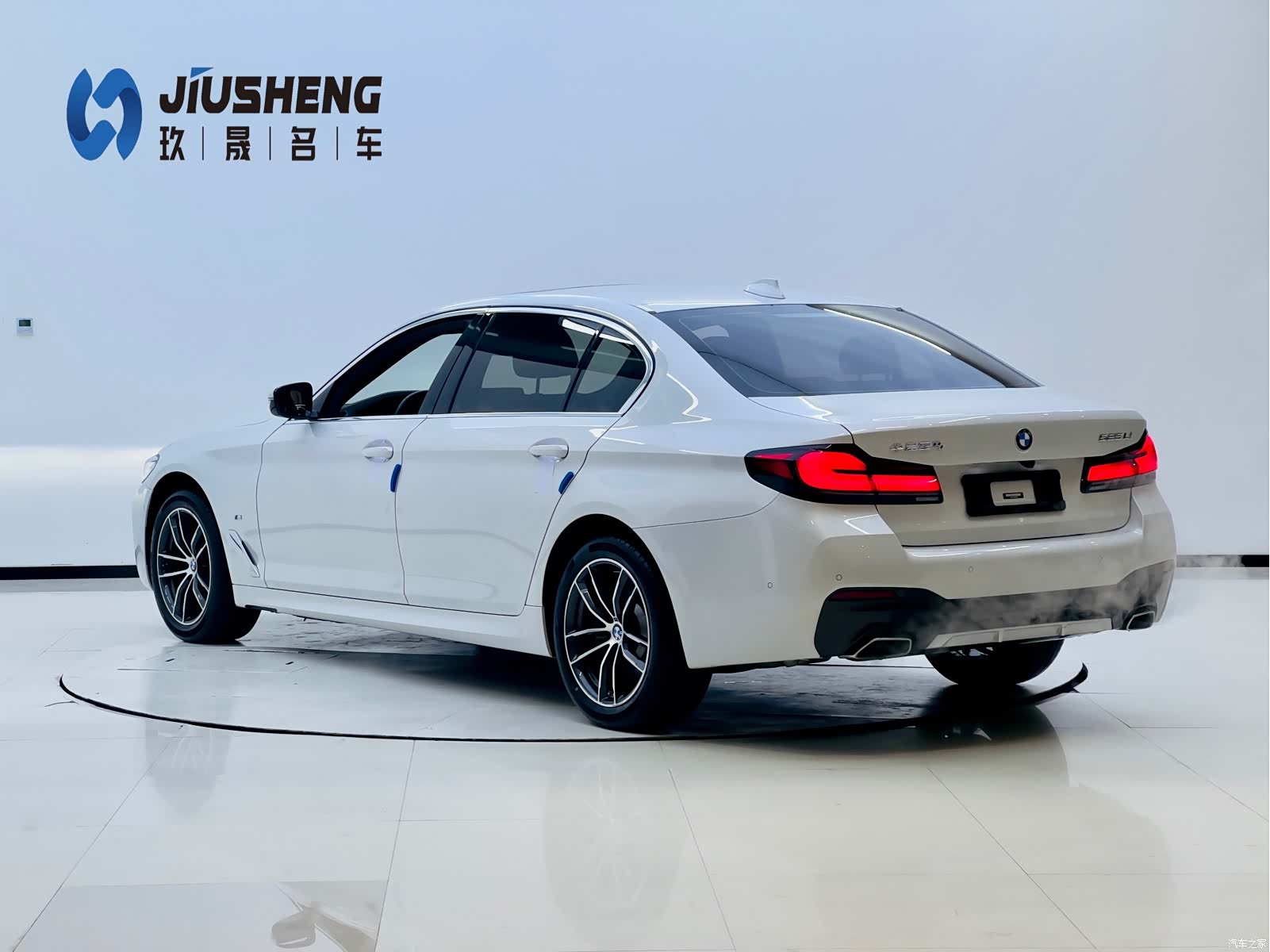 BMW 5 Series, 2023 4
