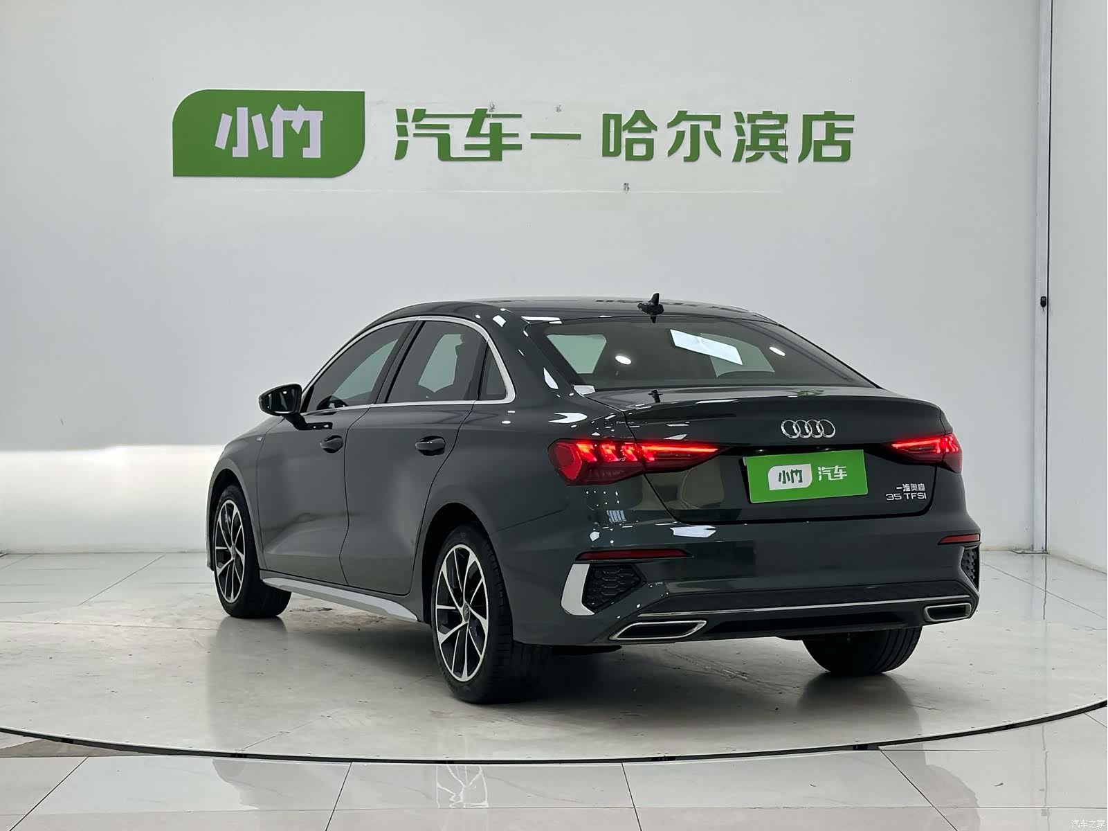 Audi A3, 2022 4