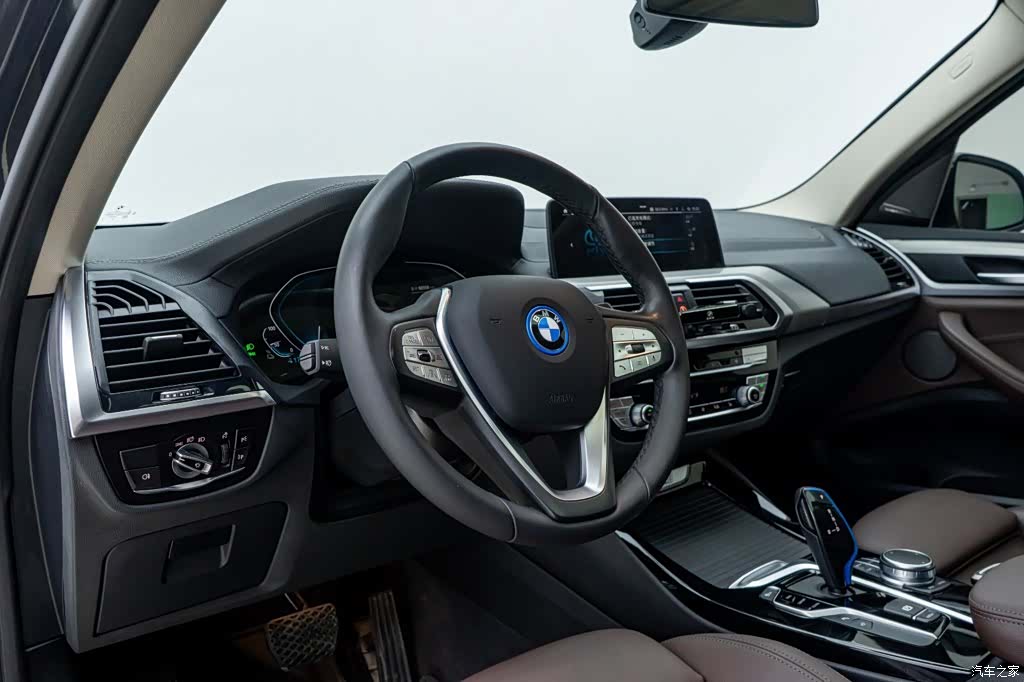 BMW iX3, 2021 22