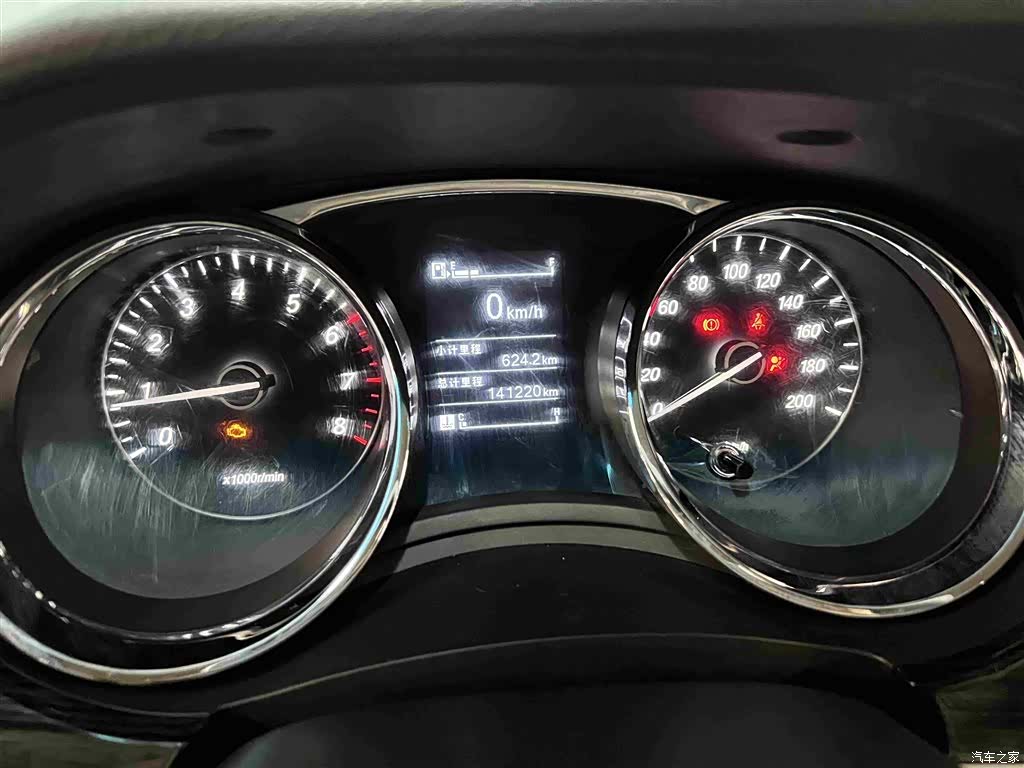 Wuling 730, 2016 14