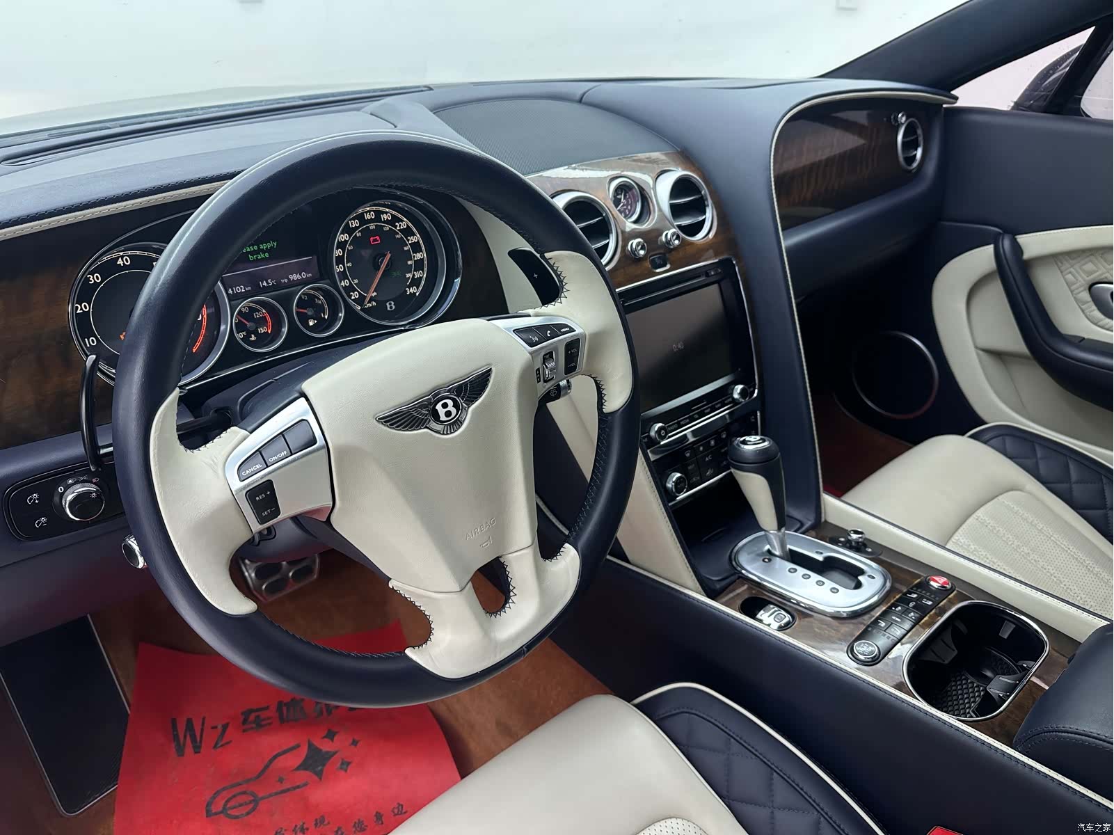 Bentley Continental GT, 2015 24