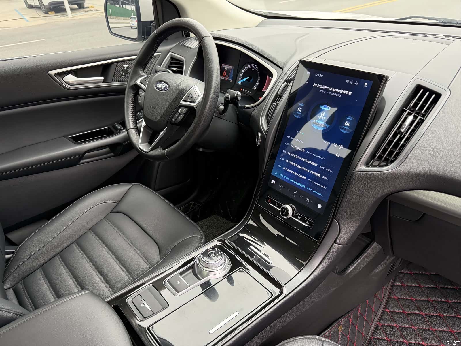 Ford Edge, 2020 15