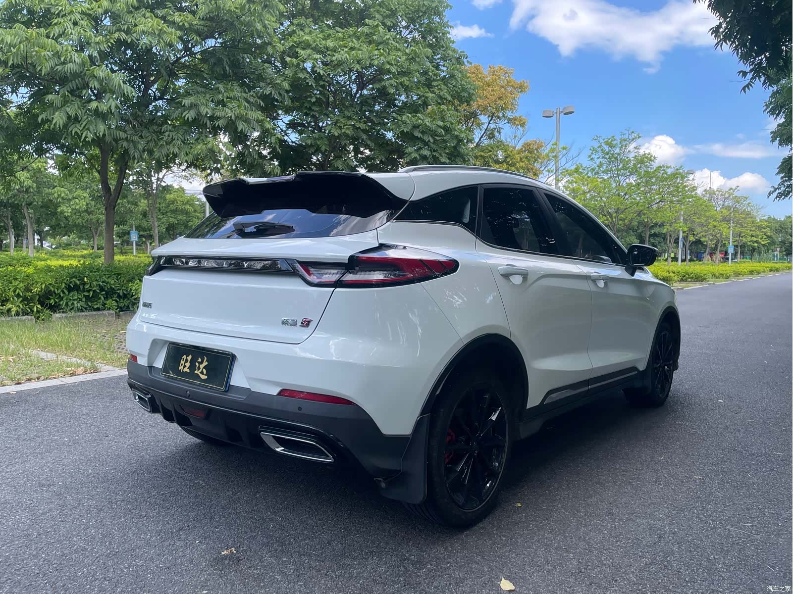Geely Emgrand, 2021 7