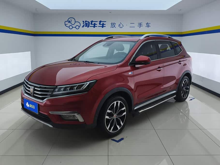 Roewe RX5