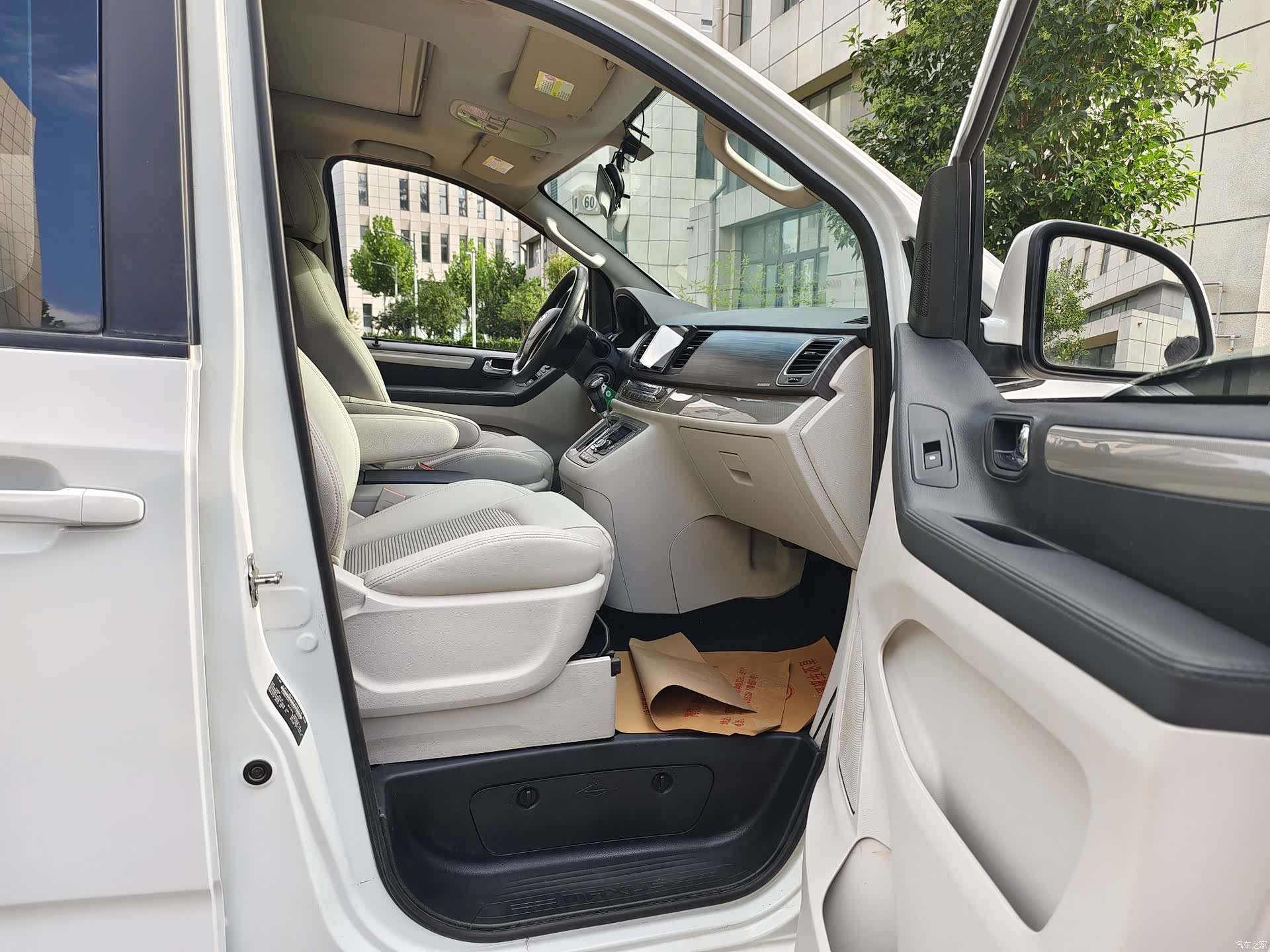 Maxus G10, 2019 9