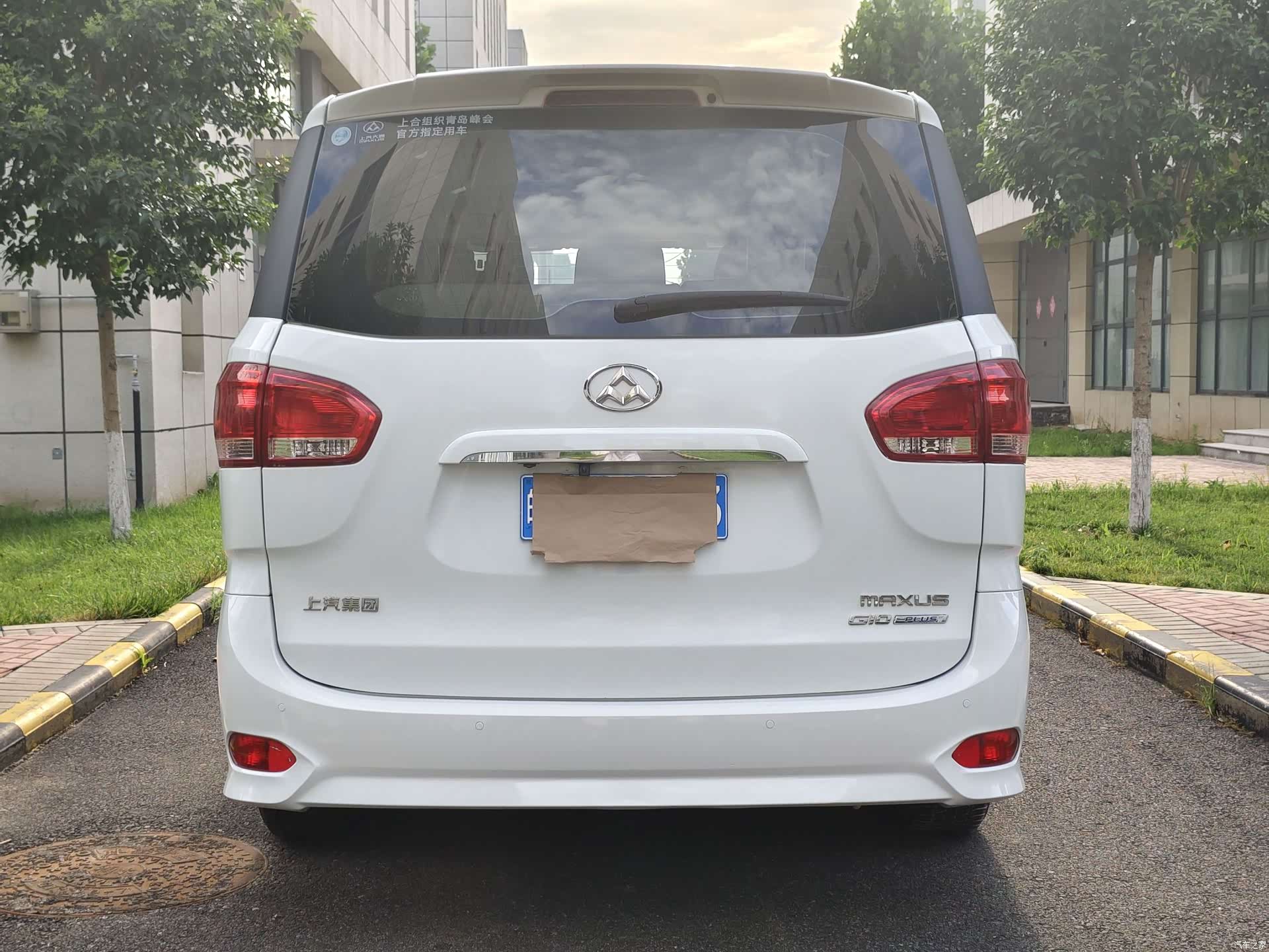 Maxus G10, 2019 20