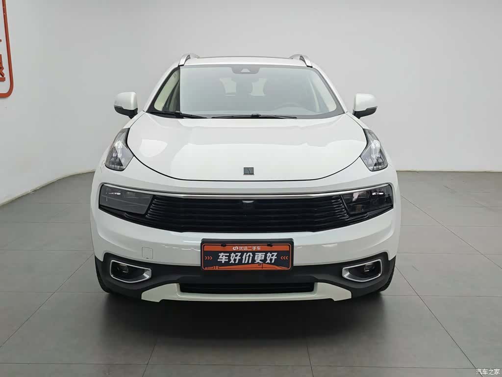 Lynk & Co 01, 2020 3