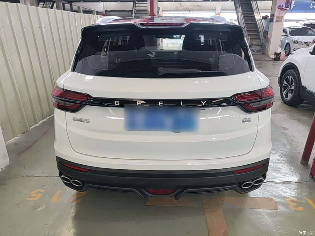 Geely Coolray, 2022 6