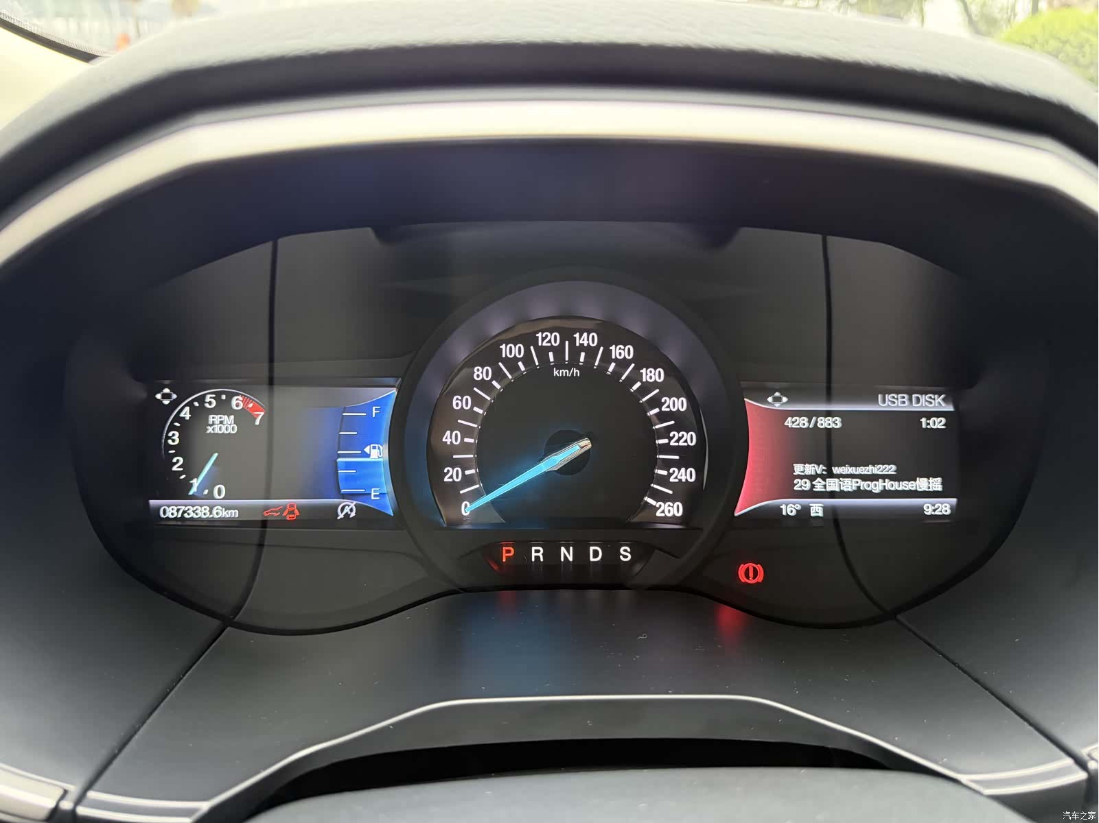 Ford Edge, 2020 13
