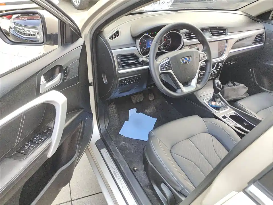 Geely Emgrand