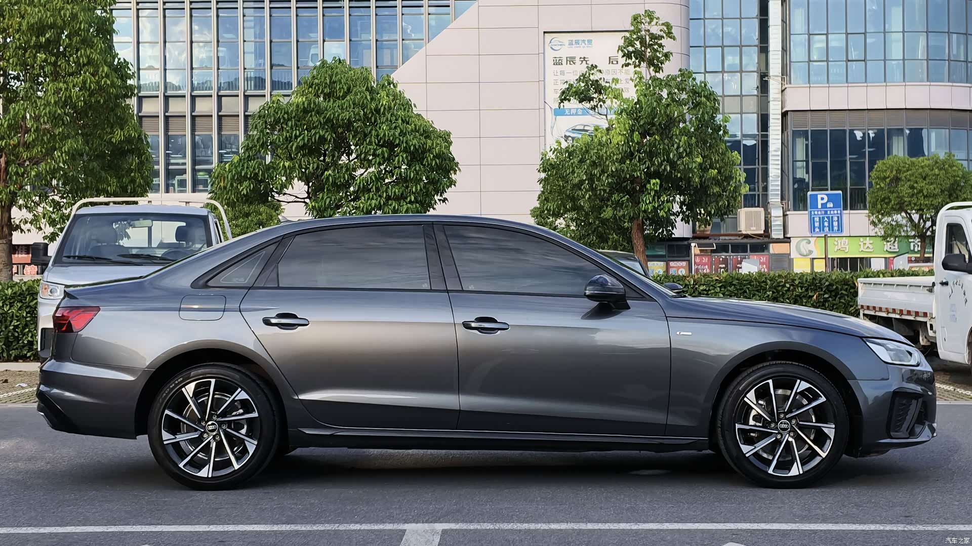 Audi A4L, 2023 7