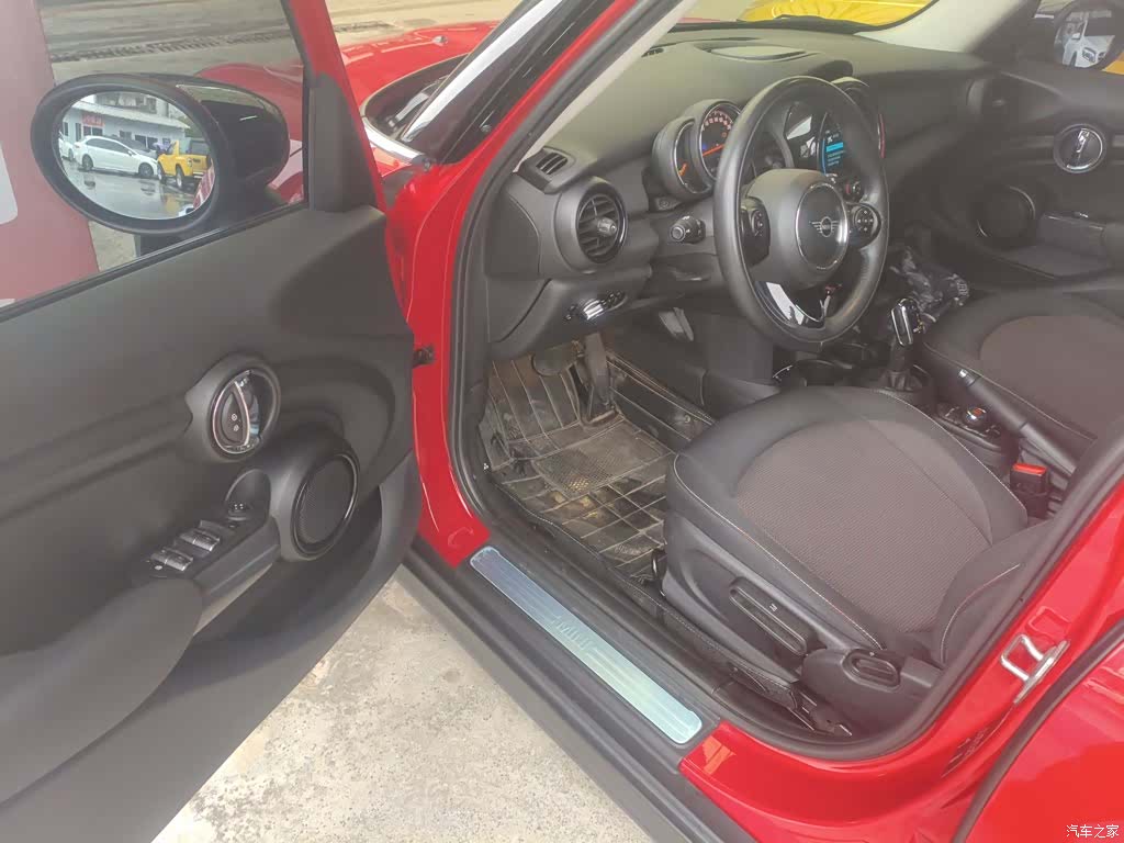 Mini ONE, 2020 9