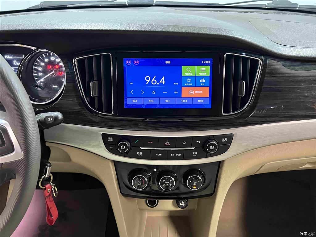 Wuling 730, 2016 15