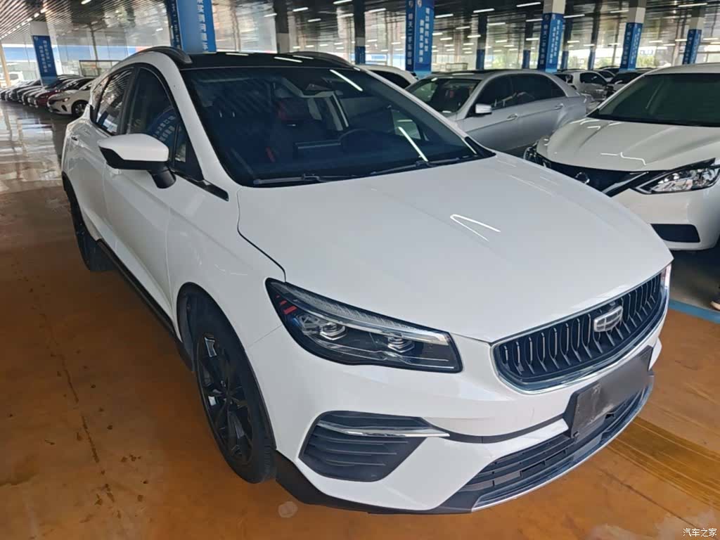 Geely Emgrand, 2022 4