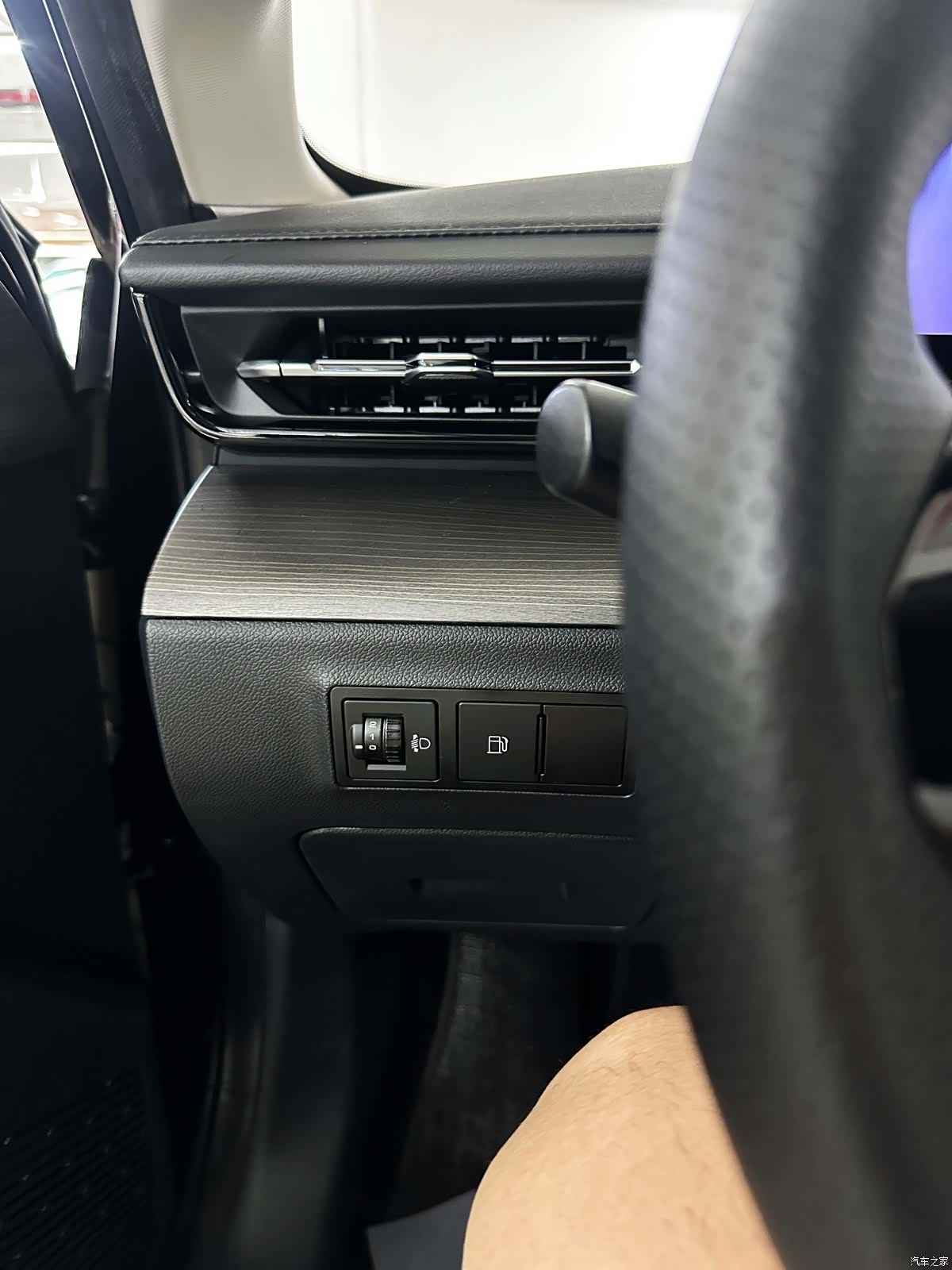 Wuling Starlight, 2024 11