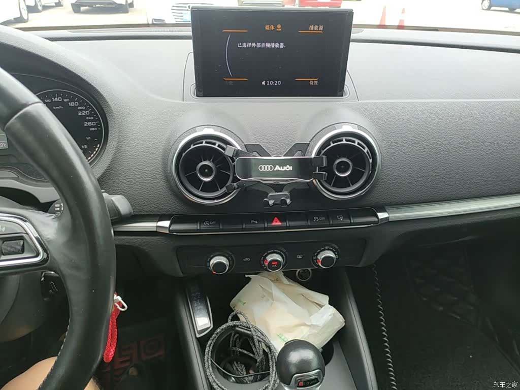 Audi A3, 2017 13