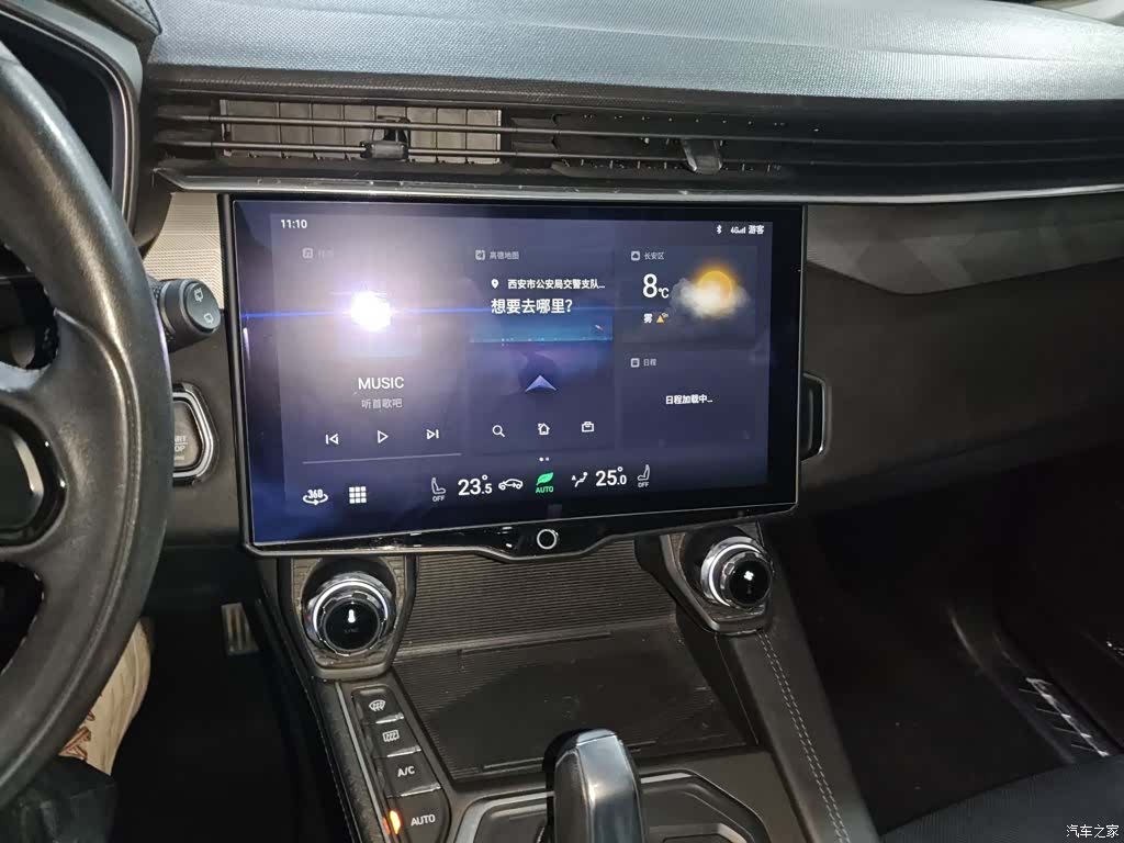 Lynk & Co 01, 2022 9