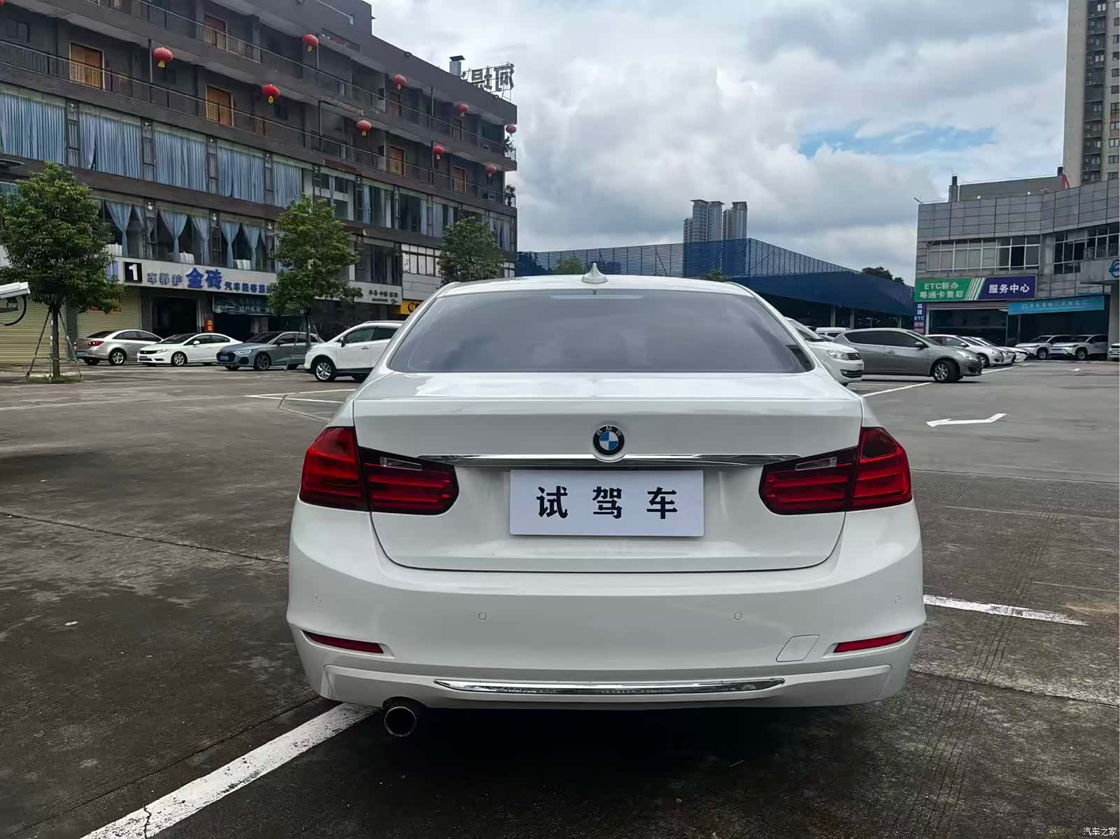 BMW 3 Series, 2015 12