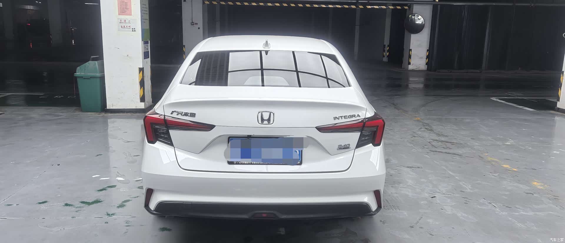 Honda Integra, 2022 4