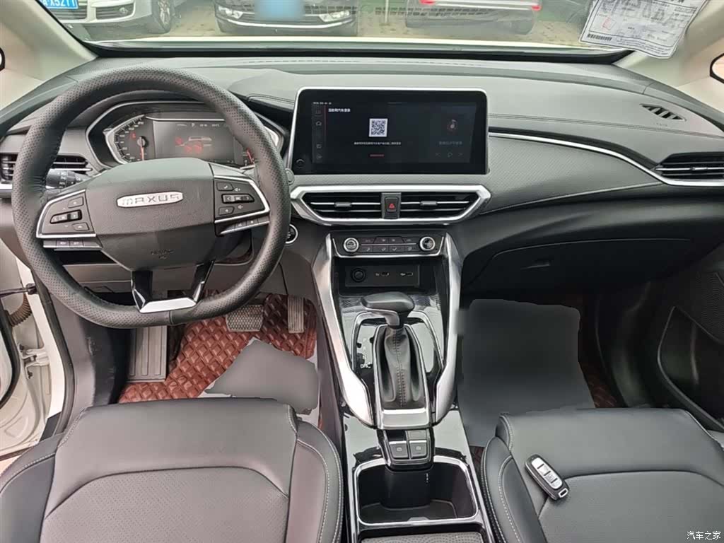 Maxus G50, 2019 10