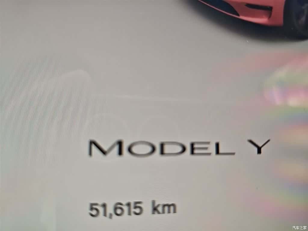 Tesla Model Y, 2024 12