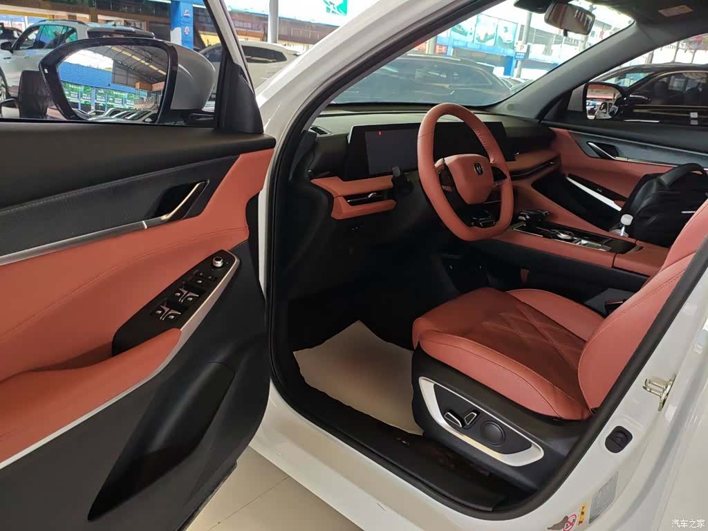 Changan CS75, 2024 12