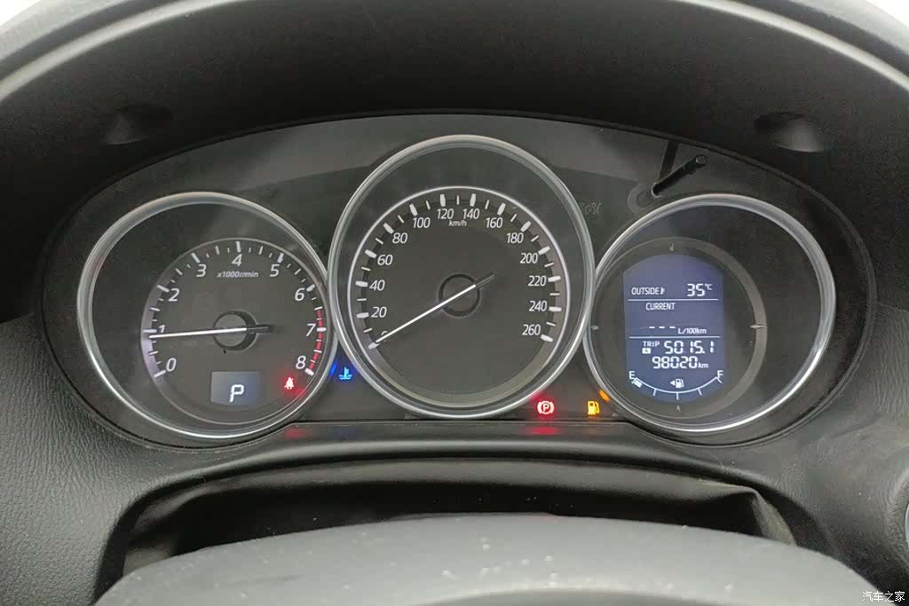 Mazda CX-5, 2016 14