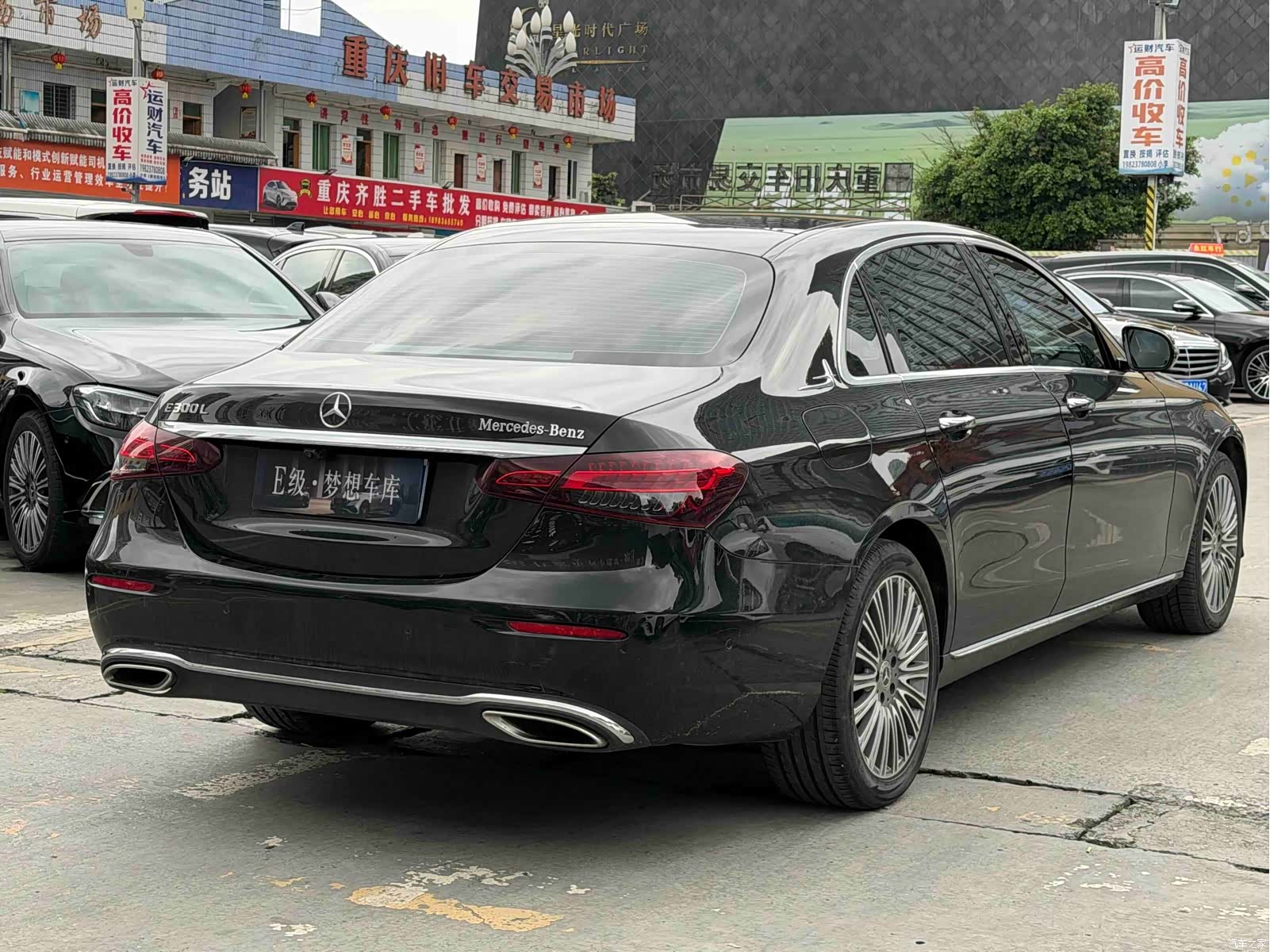 Mercedes-Benz E-Class, 2021 16