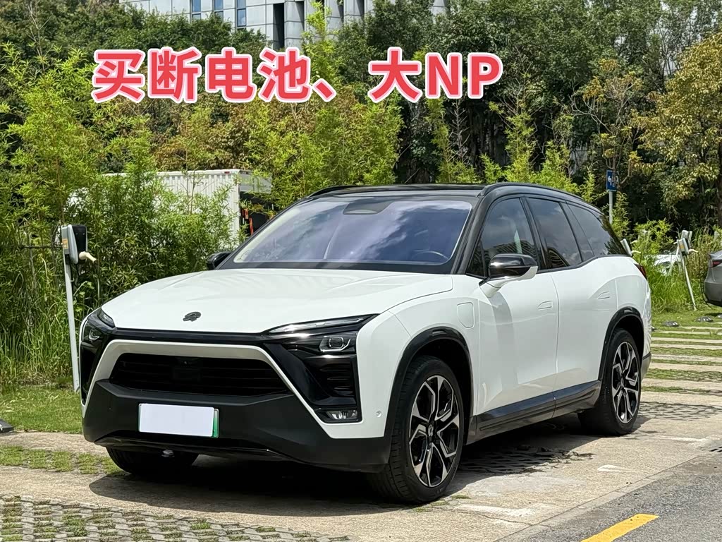NIO ES8