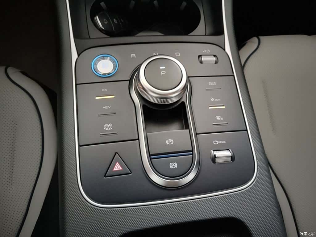 BYD Destroyer 05, 2024 14
