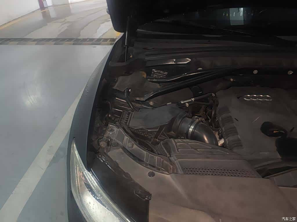 Audi Q5, 2014 21